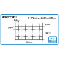 JEJアステージ パーツストッカーPS-300A クリア 1個