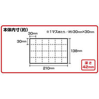 JEJアステージ パーツストッカーPS-230F クリア 1個