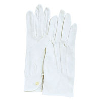 おたふく手袋 コットンセームホック付 #543 1双