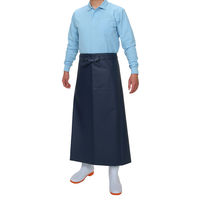 おたふく手袋 オタフク #6135 エステル 前掛 腰下 紺・ネイビー 1枚（直送品）