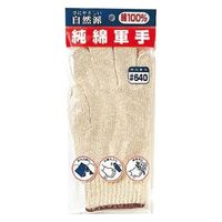おたふく手袋 オタフク 純綿軍手 #640 1双