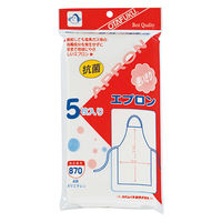 おたふく手袋 オタフク #870抗菌ポリエチ エプロン 5枚　1セット(5枚入)（直送品）