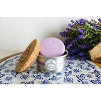 Essencias de Portugal GN EDポルトガル アルミキーパー ラベンダー 4582508050269 1個（直送品）