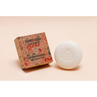 Essencias de Portugal GN EDポルトガル シャンプーバー ECO 4582508051303 1個（直送品）