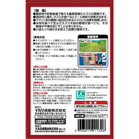 イカリ消毒 農薬 イカリ メリーネコりん化亜鉛 4906015011306 1箱（直送品）