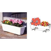 コンパル プランタースタンド 2個組 4935682032109 1組(2個入)（直送品）