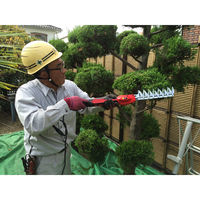 アルス DKC-0025-R 造園バリカンカルゼ コンパクト　1台 アルスコーポレーション（直送品）