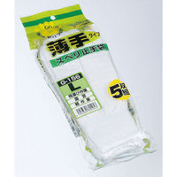 おたふく手袋 オタフク G-156スベリドメ軽作業 5P L G-156 1組(5双)