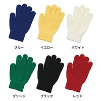 おたふく手袋 オタフク のびのび手袋 ブルー G-875 1双