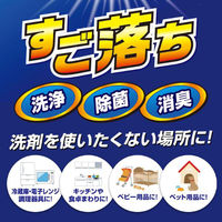 ジット 電解水 すご落ち 400ml JIT-EWPH13400 1本