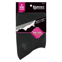 おたふく手袋 オタフク JW-109 BT 防風ネックウォーマ 小さめ黒 1枚（直送品）