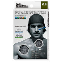 おたふく手袋 オタフク JW-611 迷彩 ストレッチ ヘッドキャップ 1枚（直送品）