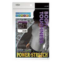 おたふく手袋 オタフク JW-623 黒迷彩LL ストレッチ長袖クルーネック　1枚（直送品）