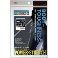 おたふく手袋 オタフク JW-625 黒 LL ストレッチ 長袖ハイネック 1枚（直送品）