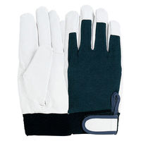 おたふく手袋 オタフク JW-829 カラー背抜き PL 紺 L 1P　1袋（直送品）