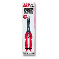 アルス SE-65 青果鋏 玉ねぎ用 箱入　1本 アルスコーポレーション（直送品）