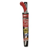 アルス TL-27PRO 生木剪定鋸　1本 アルスコーポレーション（直送品）
