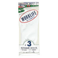 おたふく手袋 オタフク WL-3 軽作業用 ワークライフ 1P 1双（直送品）