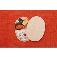 アイアップ おべんとうトランプ 玩具 おもちゃ カード 005073 1個（直送品）