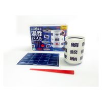 アイアップ お魚漢字 湯呑パズル Do you know me? 玩具 おもちゃ パズル 010862 1個（直送品）