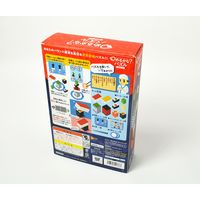 アイアップ つめるかな?パズル 寿司セット 玩具 おもちゃ パズル 517668 1個（直送品）