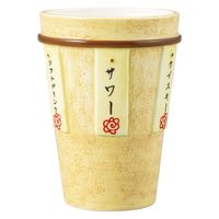 サンアート 酒メニュータンブラー san3540 1個（直送品）