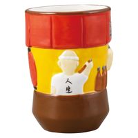 サンアート 自宅酒場タンブラー san3539 1個（直送品）