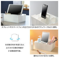 JEJアステージ デスクトート ホワイト 卓上収納 1個