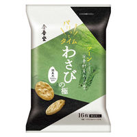 わさびの極 3袋 金吾堂製菓 あられ せんべい