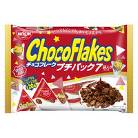 チョコフレーク プチパック 7袋入り 3個 日清シスコ チョコレート