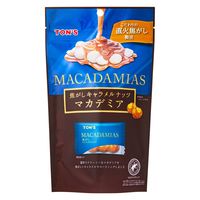焦がしキャラメルナッツ マカデミア 2袋 東洋ナッツ食品 ナッツ おつまみ