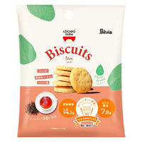 ロカボファーム 紅茶ビスケット 6袋 シルビア クッキー 食物繊維 ロカボ