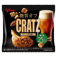 糖質オフクラッツミニタイプ＜チキンの黒胡椒仕立て＞ 20個 江崎グリコ スナック菓子 おつまみ