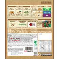 ごろグラ Plant Based 3種のナッツとオーツ麦 280g 1個　日清シスコ　シリアル　グラノーラ　プラントベース