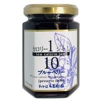 カロリー1/10 ブルーベリージャム 3個 たかはた果樹園