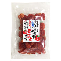 〈味楽乃里〉 梅塩とまと甘納豆 2袋　成城石井　おつまみ