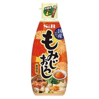 お徳用もみじおろし 2個 エスビー食品
