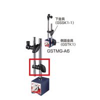 ジーネット GIGA ギガ・セレクション 下金具 GSSK1ー1 1セット(20個)（直送品）