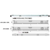 INSIZE インサイズ レベル 4914-1200 1セット(2個)（直送品）