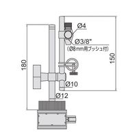 INSIZE インサイズ マグネットスタンド 6215-60 1セット(2個)（直送品）