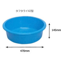 サンコープラスチック タフタライ 42型 ブルー(セット販売:10個) 4547883501416 1セット(10個)（直送品）