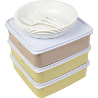 サンコープラスチック リオパック L型 3段 アースベージュ(セット販売:5個) 4973230116987 1セット(5個)（直送品）