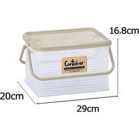 サンコープラスチック ハンドル付コンテナー S ソフトベージュ(セット販売:10個) 4973230171771 1セット(10個)（直送品）