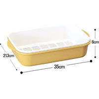 サンコープラスチック 卓上水切り 角型 イエロー(セット販売:15個) 4973230209634 1セット(15個)（直送品）