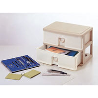 サンコープラスチック 引き出しケース エルピス C-200 ウォーム(セット販売:5個) 4973230405692 1セット(5個)（直送品）