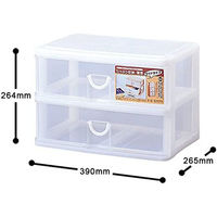 サンコープラスチック C-200 エルピス 引出ケース ホワイト(セット販売:5個) 4973230405623 1セット(5個)（直送品）