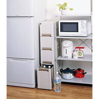 サンコープラスチック Ola. キッチンストッカー スリム4段 ベージュ 4973230420176 1個（直送品）