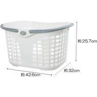 サンコープラスチック ブライトバスケット No.40 ランドリーホワイト 4973230449863 1セット(1個×10)