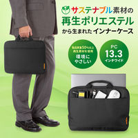 サンワサプライ 取っ手付きPCインナーケース(13.3インチワイド対応) IN-GH13BK-RE 1個