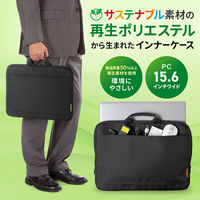 サンワサプライ 取っ手付きPCインナーケース(15.6インチワイド対応) IN-GH15BK-RE 1個